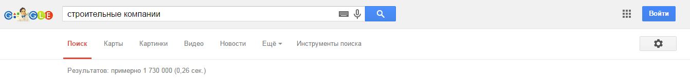 поиск по другой стране в google